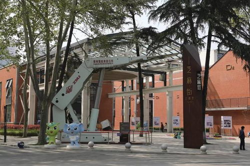 不太一樣的鄭州⑧丨老廠房也 趕時(shí)尚 看芝麻街開出怎樣的文創(chuàng)之花