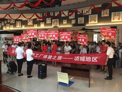 【聚焦河南&ldquo;兩會(huì)&rdquo;】持續(xù)創(chuàng)新是推動(dòng)企業(yè)高質(zhì)量發(fā)展的靈魂--訪省人大代表、河南省長城門業(yè)董事長鄭江濤