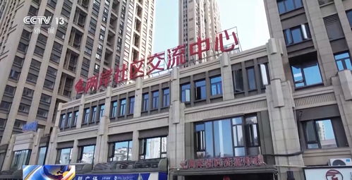 高質量發展怎么做 福建的 施工圖 是這樣的