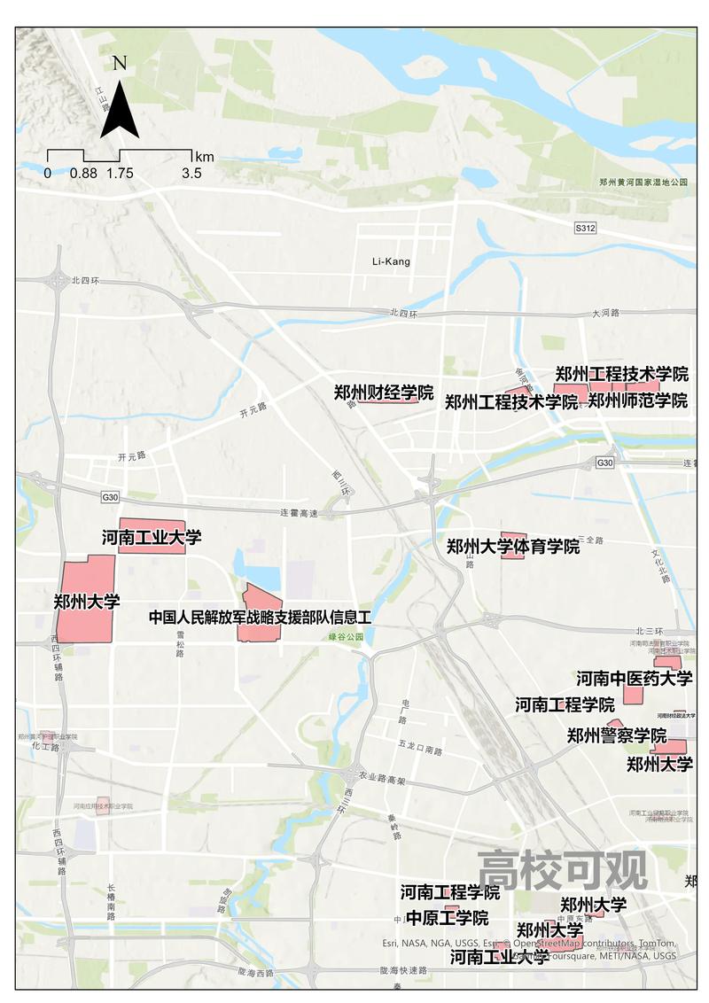 河南鄭州&mdash;&mdash;大學分布.